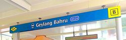 67 KALLANG BAHRU (D12), Shop House #454775041